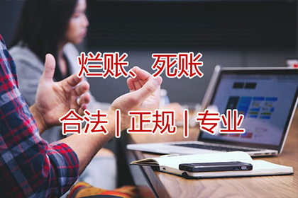 逾期信用卡12天怎么办？